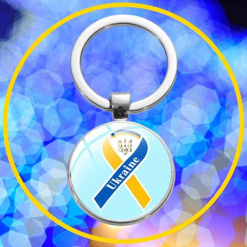 UKRAINE SUPPORT KEY RING