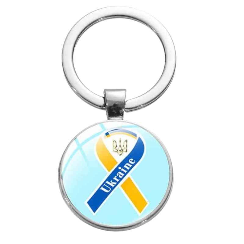 UKRAINE KEYRING